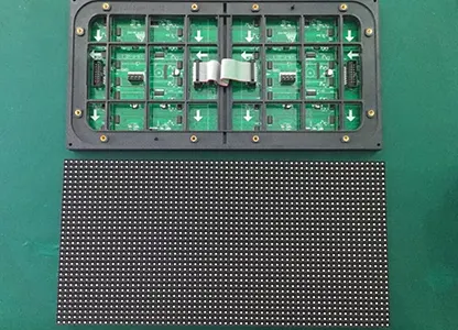 Qiangli Led Module